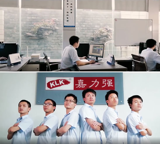 售后服務