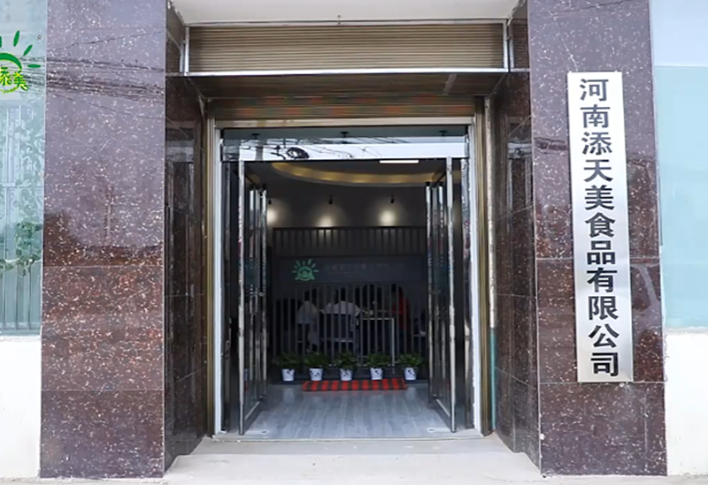 包子不松軟的解決辦法